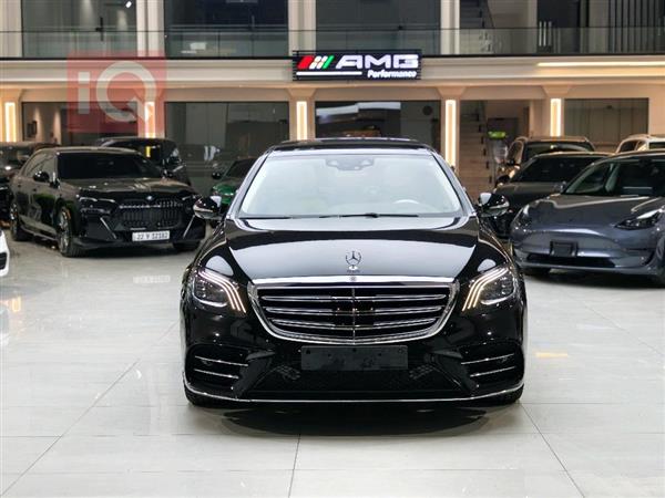 Mercedes-Benz S-Class 2018 for sale in Iraq - Erbil